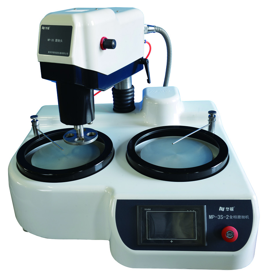 MoPao3S型自動研磨拋光機